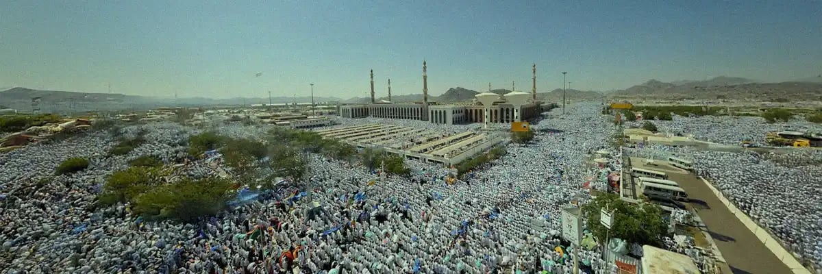 Ḥajj - Pilgrimage Ḥajj - Pilgrimage