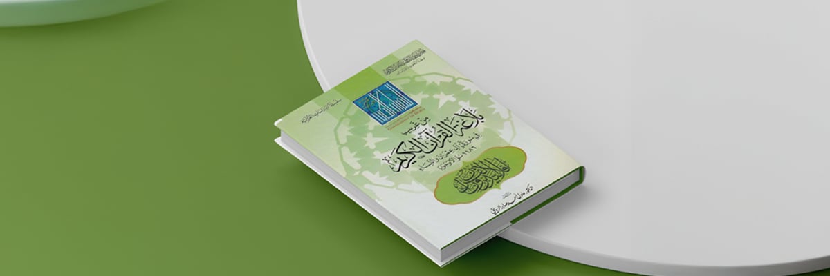 Language and Literature Language and Literature